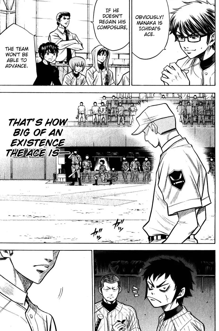 Diamond no Ace Chapter 91 20